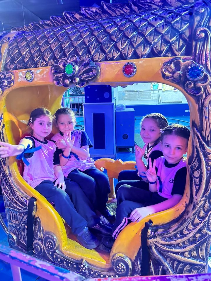المراجيح الكلاسيك